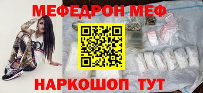 дистиллят марихуана Севастополь