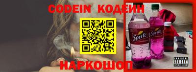 дистиллят марихуана Севастополь