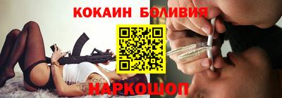 меф Свободный