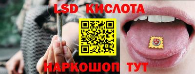 дистиллят марихуана Севастополь