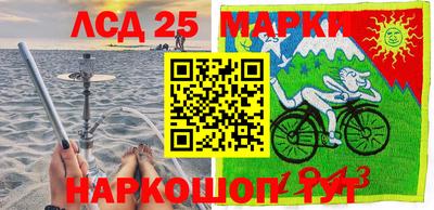 меф Свободный