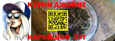 меф Свободный