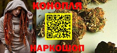 таблы Северобайкальск