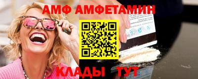 дистиллят марихуана Севастополь