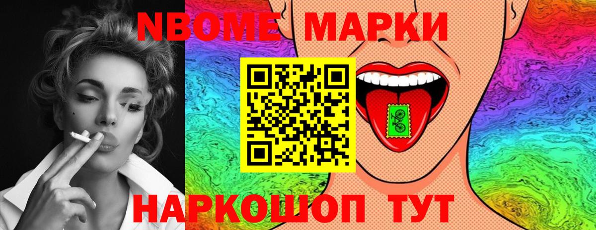 ЛСД экстази кислота Печора