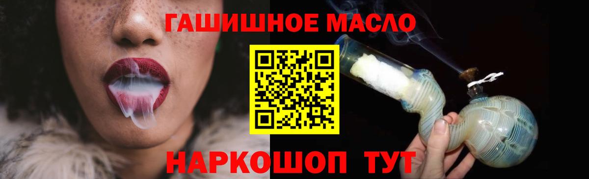 Дистиллят ТГК концентрат Печора
