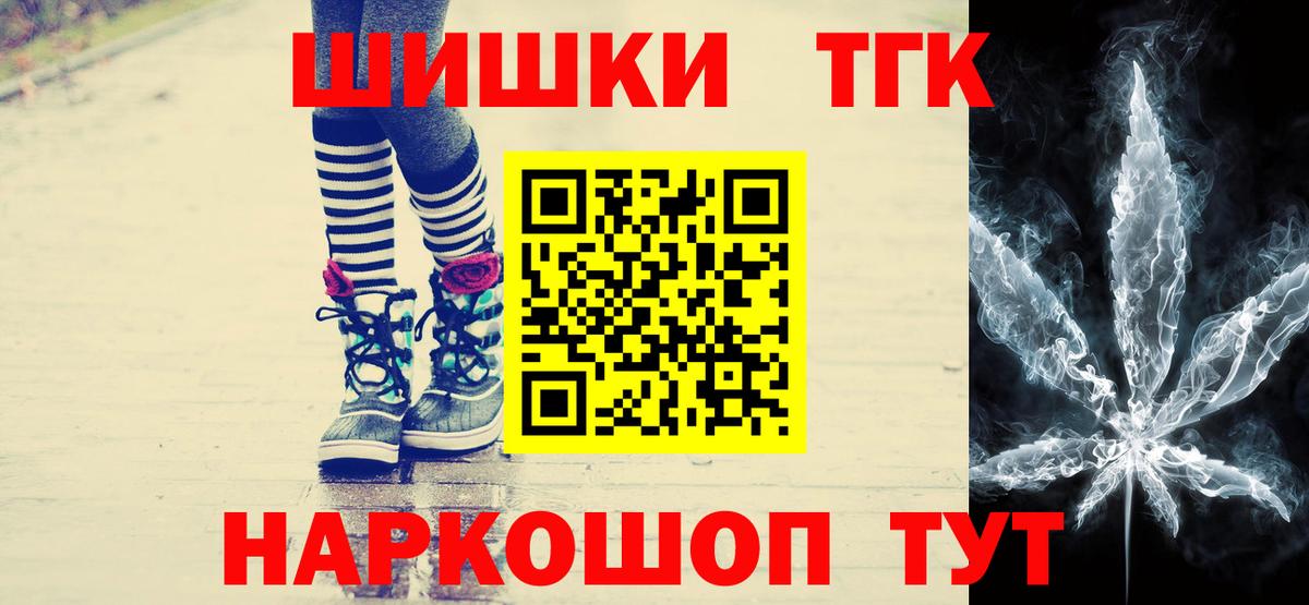 МДМА Печора